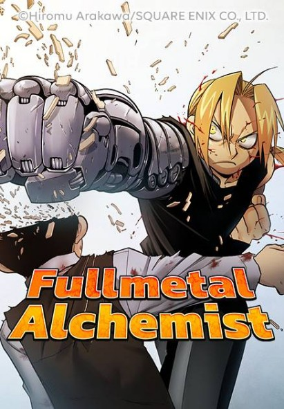 Fullmetal Alchemist [Webtoon Official]